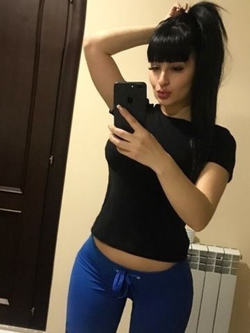 Евгения